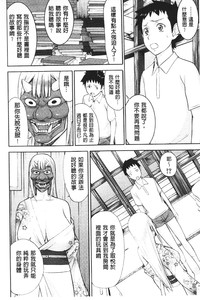 第43页图