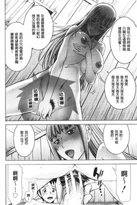 第51页图