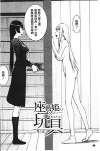 第67页图