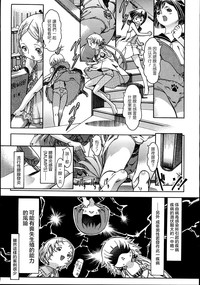 第3頁圖