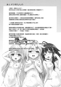 第27页图