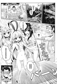 第3页图