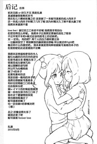 第31页图