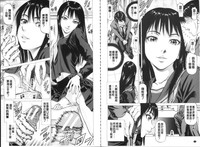 第23頁圖