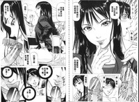 第31頁圖