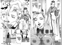 第67頁圖