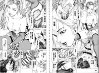 第75頁圖