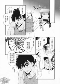 第19页图