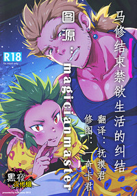 第31頁圖