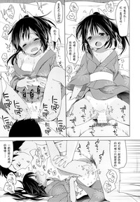 第23頁圖