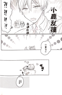 第31頁圖