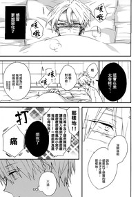 第27頁圖