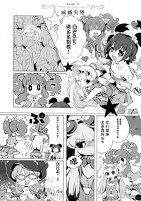 第19頁圖