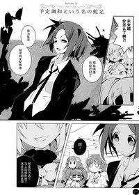 第27頁圖