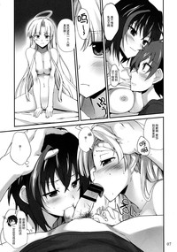 第7页图