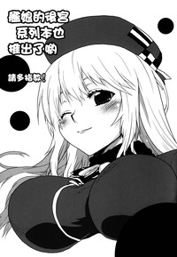 第31頁圖