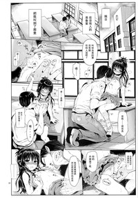 第19頁圖