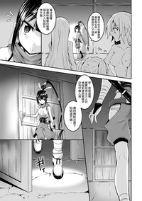第3页图