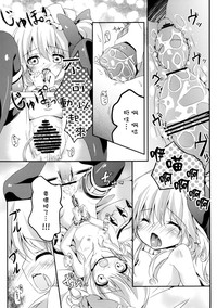 第19页图