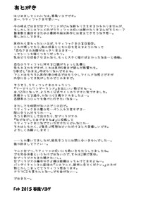 第19页图