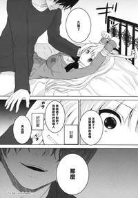 第23页图