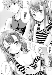 第7页图