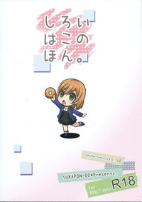 第19頁圖
