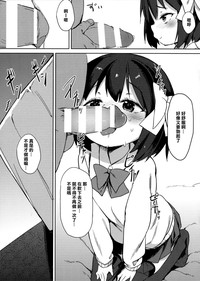 第27頁圖