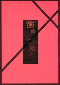 第31頁圖