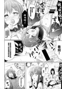 第7页图
