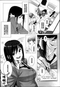 第3頁圖