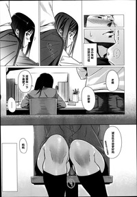 第7頁圖