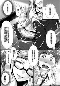 第7頁圖
