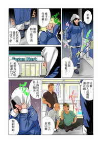 第11頁圖