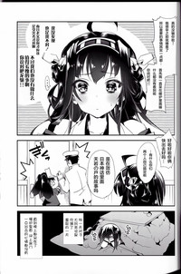 第23頁圖