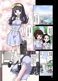 第3頁圖