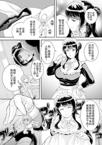 第43頁圖