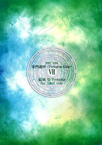 第35頁圖