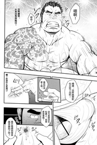 第15頁圖