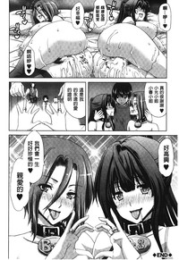 第111頁圖