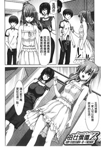 第115頁圖