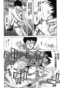 第167頁圖