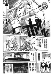 第171頁圖