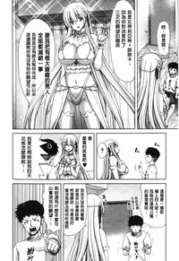 第175頁圖