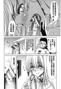 第183頁圖