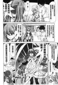 第203頁圖