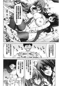 第207頁圖