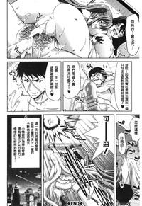 第223頁圖