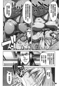 第47頁圖