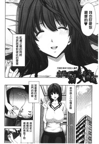 第87頁圖
